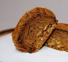Layered Sugar Fire Cake