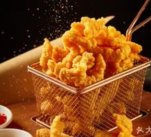 Crispy Pork Strips