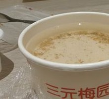 Almond Tofu