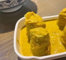 Mustard Dumpling