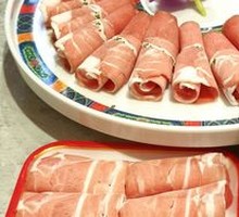Hot Pot Lamb