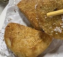 Fried Flatbread