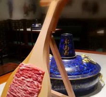 Hand-Cut Lamb Thigh