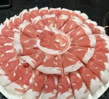 Sun Meat