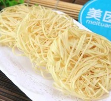 Hot Pot Noodles