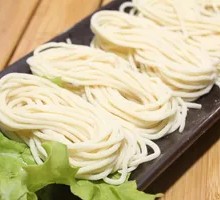 Hand-Kneaded Noodles