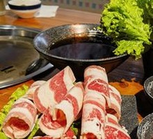 Hand-Cut Pork Belly