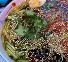 Cold Noodles