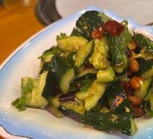 Cucumber
