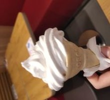 Torch Ice Cream