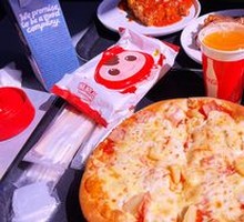 Hawaiian Pizza