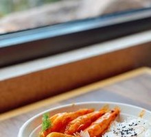 Curry Seafood Rice
