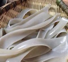 Wulong Tiao Fen