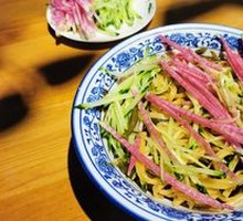 Zhajiangmian