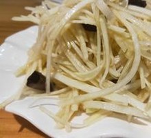 Shredded turnip