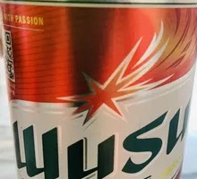 Wusu Beer