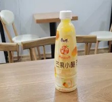 Mango Pudding