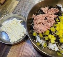 Tuna Hand-Roll Rice