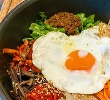 Stone Pot Rice Bowl