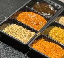 Seasoning Mix