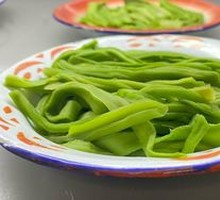 Mustard greens