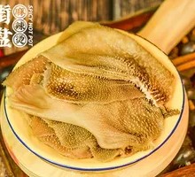 Black Tripe