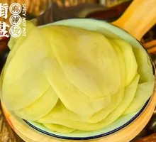 Potato Slices
