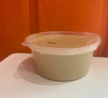 Sesame Paste