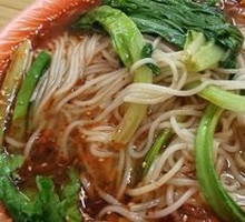 Spicy Noodles