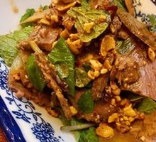 Mint Beef