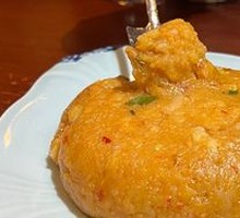 Old Milk Potato