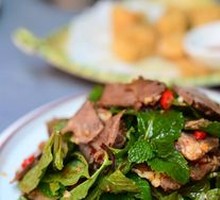 Mint Beef