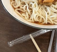 Rich Beef Noodles
