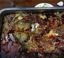 Grilled Fish