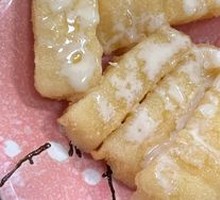 Fried Fresh Milk