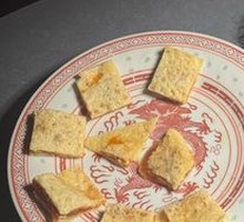 Hawthorn Milk Skin