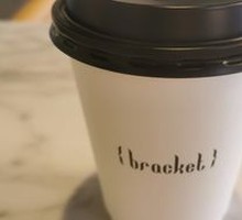 Lotus Oolong Latte