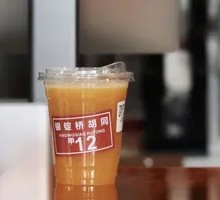 Fresh Orange Juice