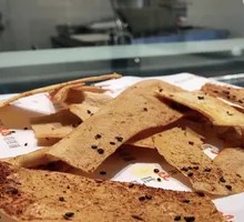 Crunchy Cumin Bread
