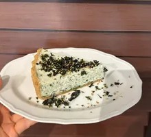 Seaweed Tofu Cheese