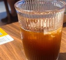 American Coffee