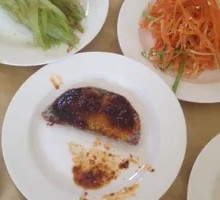 Spicy Beef