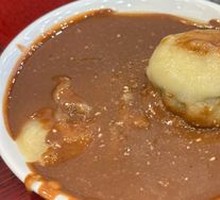 Millet Porridge