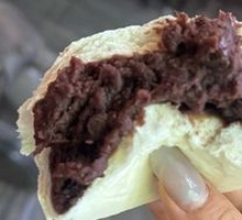 Bean Paste