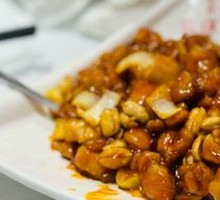 Premium Kung Pao Chicken