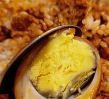 Braised Egg