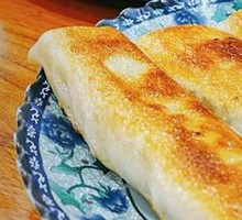 Dalian Fire Cake