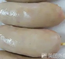 All-Meat Sausage