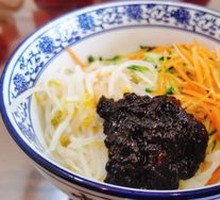 Zhajiangmian