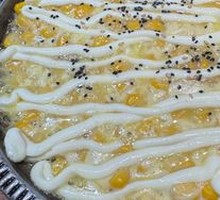 Cheese Corn
